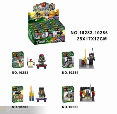 Bole Ninjago Series Building Blocks Children's Toys Assembled Toys