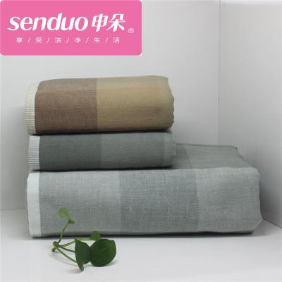 Shanghai flower gradient towels three piece cube, with gift box packaging