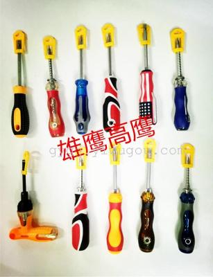 Screwdriver screwdriver with screwdriver with magnetic screwdriver screwdriver