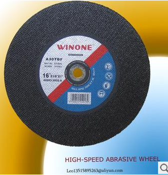 Cutting Disc Grinding Wheel