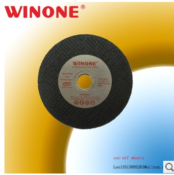 WINONE Cutting Disc