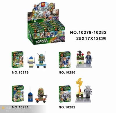 Bole Teenage Mutant Ninja Turtles Series Building Blocks Children's Toy Assembly Toy