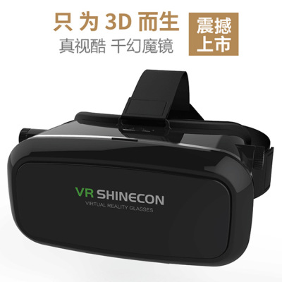 VR BOX storm mirror 3 generation mobile phone 3D virtual glasses