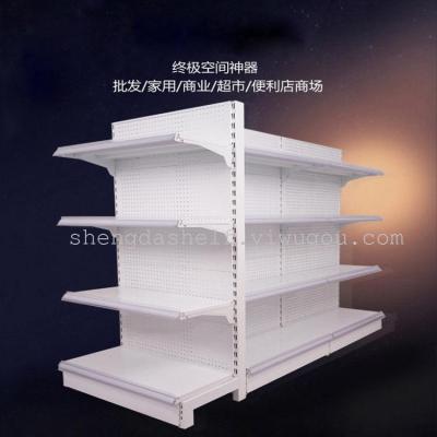 Manufacturers of customized pegboard supermarket shelves