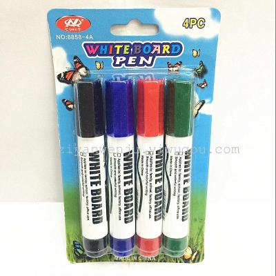 Qiniu Whiteboard Marker 3 PCs 4 PCs Suction Card Set Erasable Marking Pen