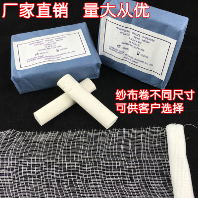 Wholesale medical absorbent gauze bandage absorbent gauze bandage emergency care products manufacturers