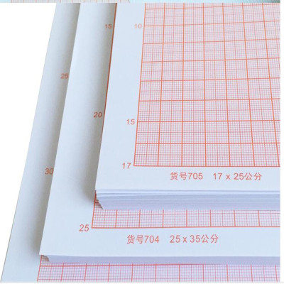 4K standard calculation paper, orange paper, paper, paper, paper, paper, paper, paper, paper, paper, grid paper