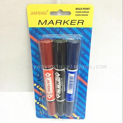 150 Big Two Sides Marking Pen 3 Cards Double-Headed Oily Marking Pen