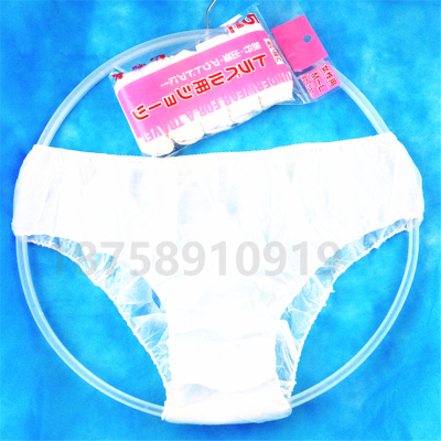 The beauty salon disposable non-woven underwear lady a steam sauna shorts panties factory wholesale