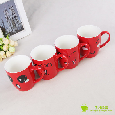 Creative personality expression Mug ceramic cups coffee cup cup
