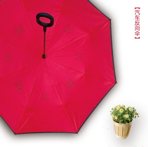 car reverse umbrella reverse umbrella 2018 popular