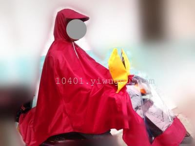 Raincoat factory wholesale -ZH0189 jacquard set single motorcycle poncho mirror