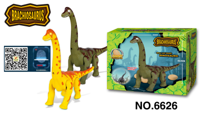 6626 dinosaur  toy electric 