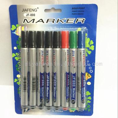 Marking Pen 8 PCs 4 PCs Suction Card Set Large Capacity Oily Marking Pen