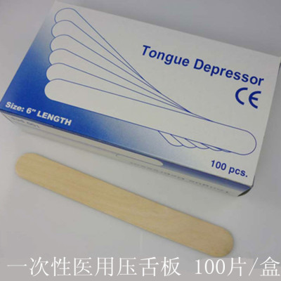The disposable spatula bamboo wooden spatula pressure tongue beauty oral disinfection tool