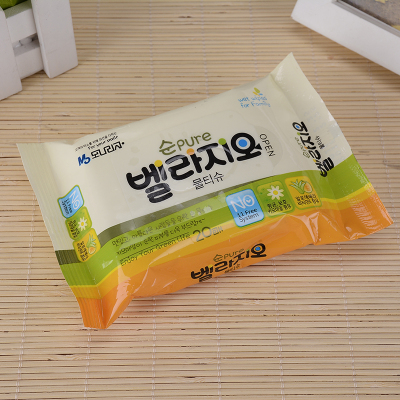 20 Korean skin care wipes portable bag cleaning wipes, disposable wipes can be customized wholesale