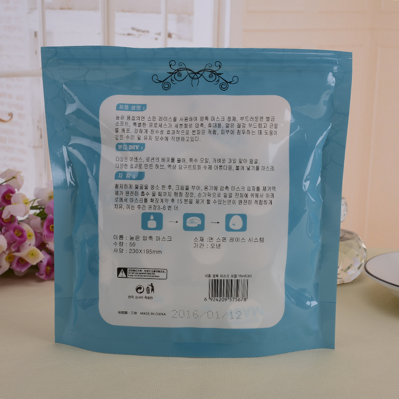 Product Image Gallery