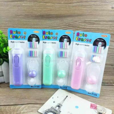 8188 electric fan electric fan rubber eraser trendy stationery wholesale factory outlets