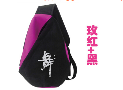 Dance Bag children's dance backpack 2016 new children's bag elementary school students leisure training triangle bag
