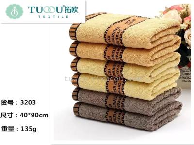 Cotton European small bath towel 40 * 90 large size bath towel bath beauty club wholesale buy domestic sales