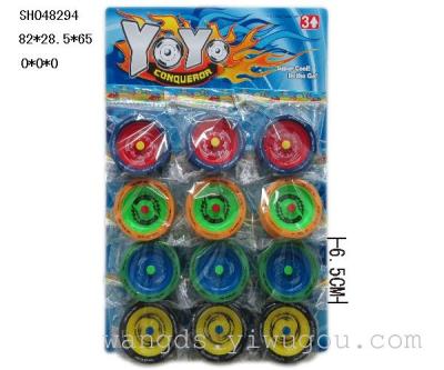 SH048294 the school gate selling PVC yo yo children's educational toys
