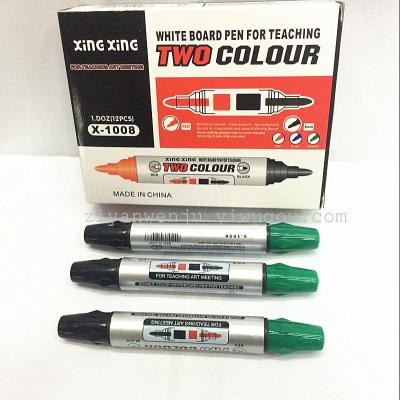 Double-Headed Whiteboard Marker 1008 Two-Color Whiteboard Marker Erasable Marking Pen