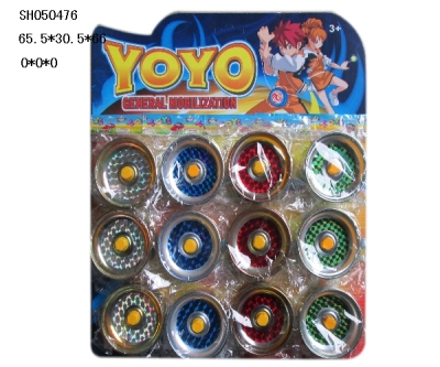 SH050476 children's educational toys manufacturers selling iron yo yo