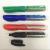 G-201 Large Capacity Straight Liquid Whiteboard Marker Core-Changing Whiteboard Marker