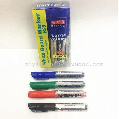 Replaceable Core Whiteboard Marker 12 PCs PVC Box Straight Liquid Whiteboard Marker