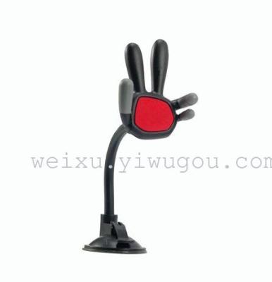Long suction cup holder for YES MC-21-L mobile phone