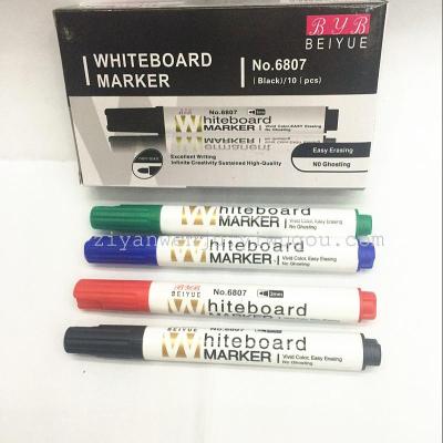 High Quality Whiteboard Marker Children's Graffiti Pen Teaching Writing Pen Erasable Marking Pen