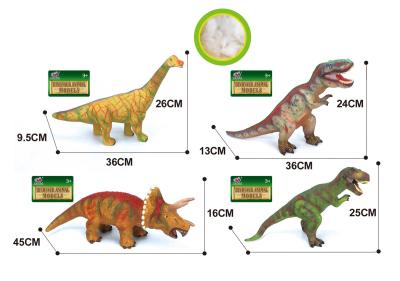 Plastic filled cotton top - grade simulation software dinosaur with sound four mixed