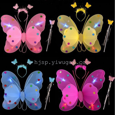 Angel wings, double butterfly wings, three pieces of light emitting toys and children's ball performance dress up