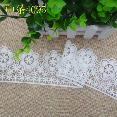 Barcode white lace embroidery water soluble milk silk lace accessories manufacturers direct sales
