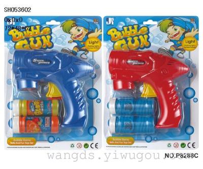 SH053602 bubble gun color space shape automatic beach swimming toy sales