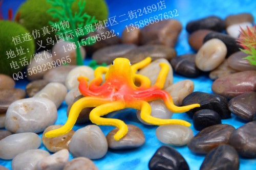 simulation marine octopus simulation soft rubber animal simulation toy whole toy stall supply night market wholesale