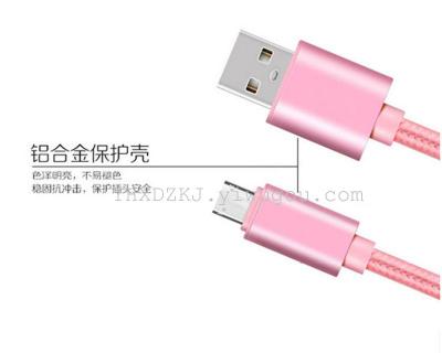 Android Pingguo universal plug positive and negative data line double-sided insert knitting  line two in line one or two