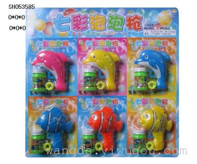 SH053585 colorful bubble gun 2 mixed summer hot toys