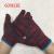 600g red cotton gloves seven needle machine chain gloves gloves factory direct