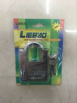 The new lock Sheng leunglock bag half silver lock card LIEBAO