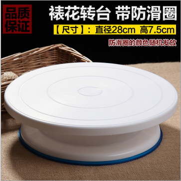 The wholesale supply of foreign trade TV cake cakes required the production of anti-skid rotating disc rotating disc