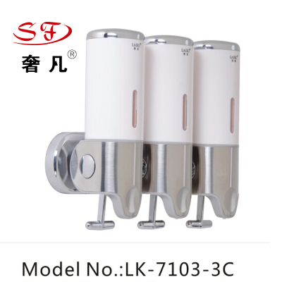 Hand sanitizer bottle hotel cleaning supplies three-head soap dispenser handle type dispenser box