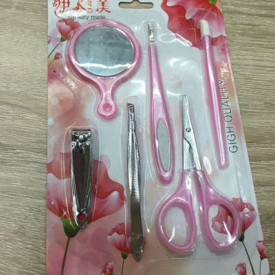 Beauty tools 6 suit beauty tools Manicure eyebrow clip makeup tools