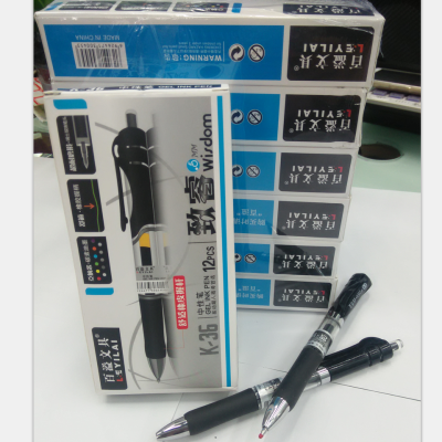 Manufacturer direct selling K35 press neutral pen 0.5mm to pick pen and pen fountain pen.