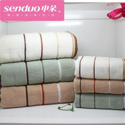 Shanghai flower rhyme three piece Towel Gift packaging with new listing