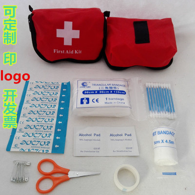 Portable outdoor first-aid kit for earthquake rescue emergency survival kit bus carrying household travel medical charge