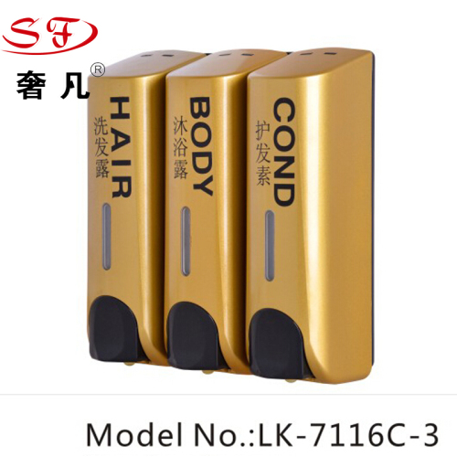 hotel shampoo boxes of shower gel conditioner three-head automatic induction manual soap dispenser