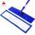 Meijia ting 60cm retractable water suction mop floor board to mop and wash the mop.