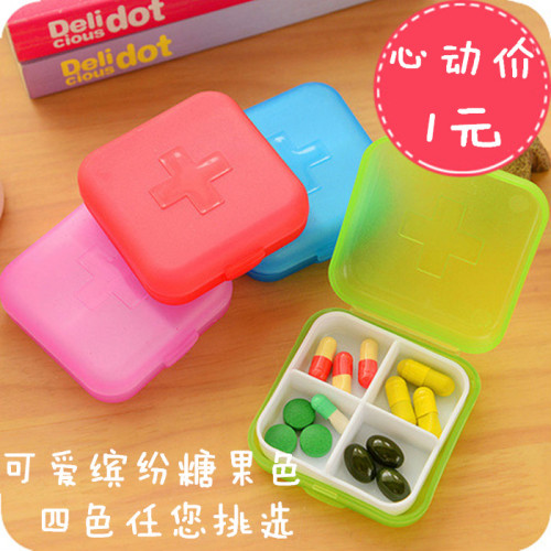 4-grid plastic cute mini pill box travel portable sealed cross four-grid pill box storage jewelry box