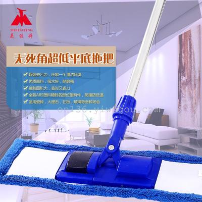 Meijiating Retractable and absorbent Mop Flat plate can be removed and washed for the floor of the car car wash car cloth cover